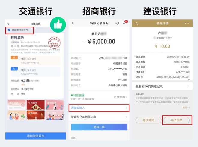 iphone钱包下载_苹果手机钱包下载_苹果怎么下tp钱包