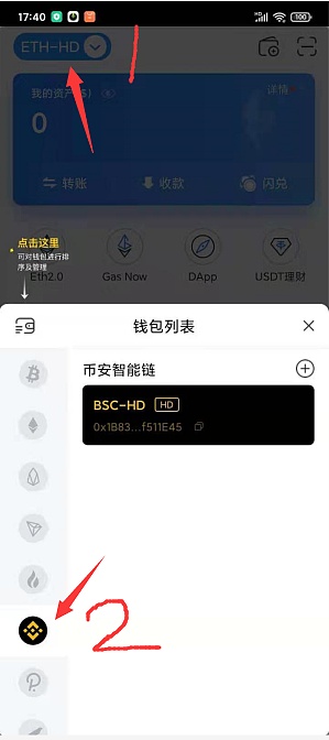 TP钱包行情异常，无法查看原因！