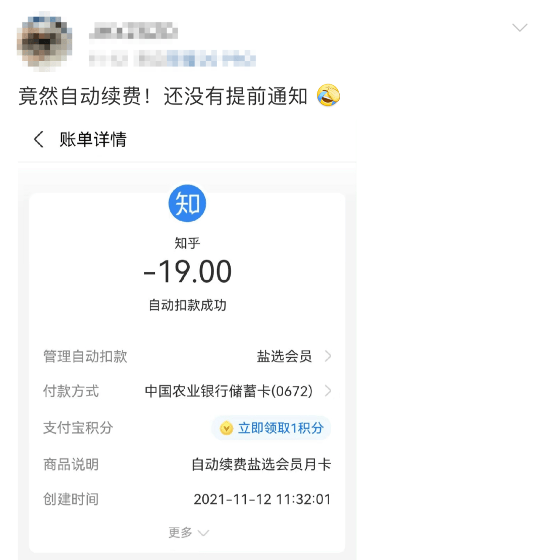 tp钱包卸载后_卸载钱包有什么影响_tp钱包卸载了