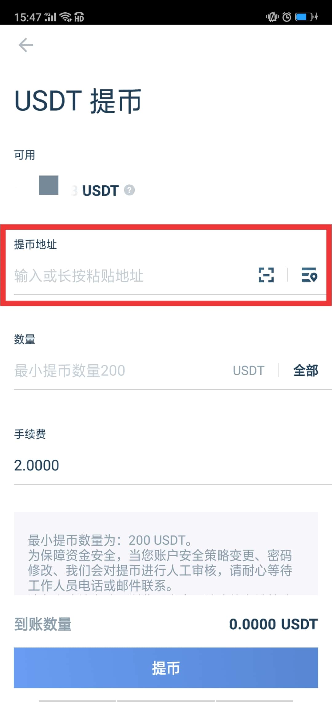 tp钱包的助记词忘了_钱包助记词用英语怎么写_怎样找回钱包助记词