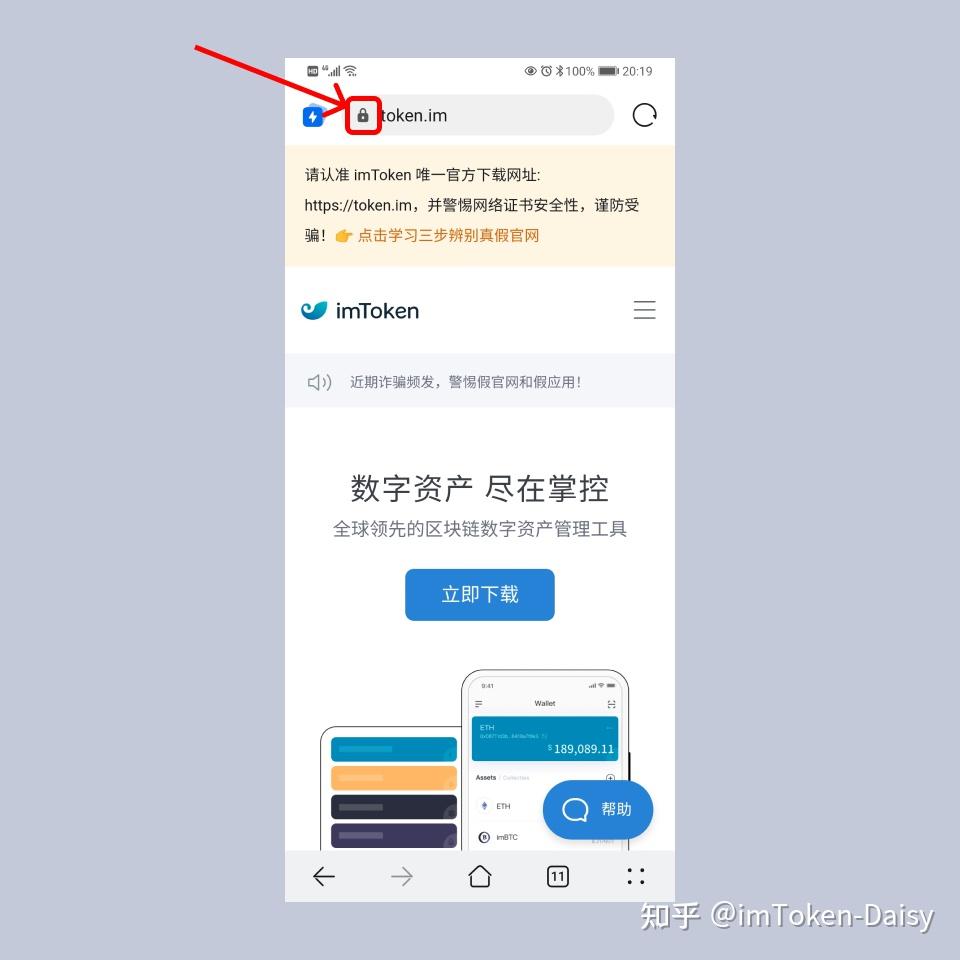 tp钱包安全性怎么样_钱包实验_钱包的安全性