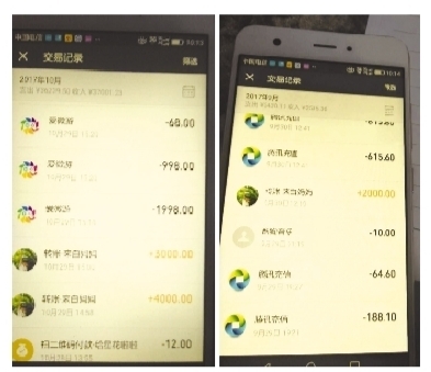 钱包币转不出去_tp钱包怎么转币_钱包币转交易所怎么转