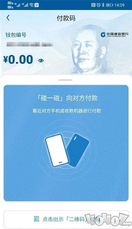 tp钱包app下载_tp钱包最新版本下载_官方下载tp钱包