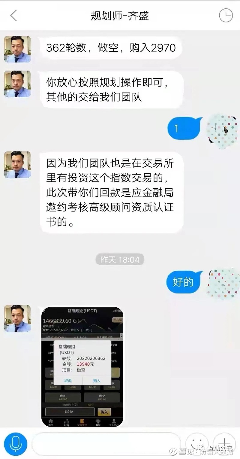 tp钱包的币被盗找回_币被盗了_币被盗了怎么找回来吗