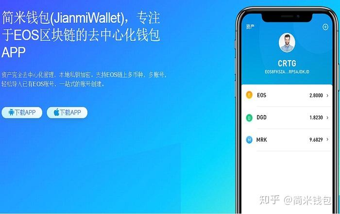 tp钱包卸载后_卸载钱包有什么影响_tp钱包卸载了