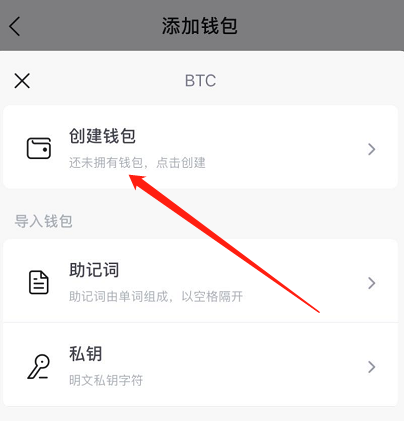 怎么tp钱包设置权限管理_tp钱包设置gas_tp钱包授权管理