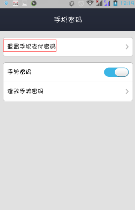 钱包密码忘了_tp钱包忘了密码_tp钱包忘记密码怎么办