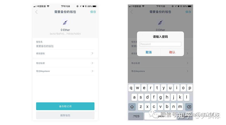 tp钱包导入失败_tp钱包转入bnb_导入钱包是干什么用的