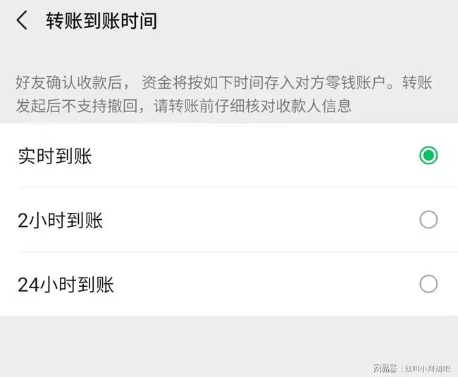 快速找到tp钱包地址！