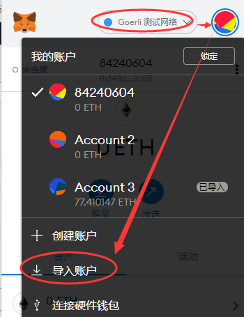 什么叫导入钱包_tp钱包转不出去_tp钱包导入钱包失败