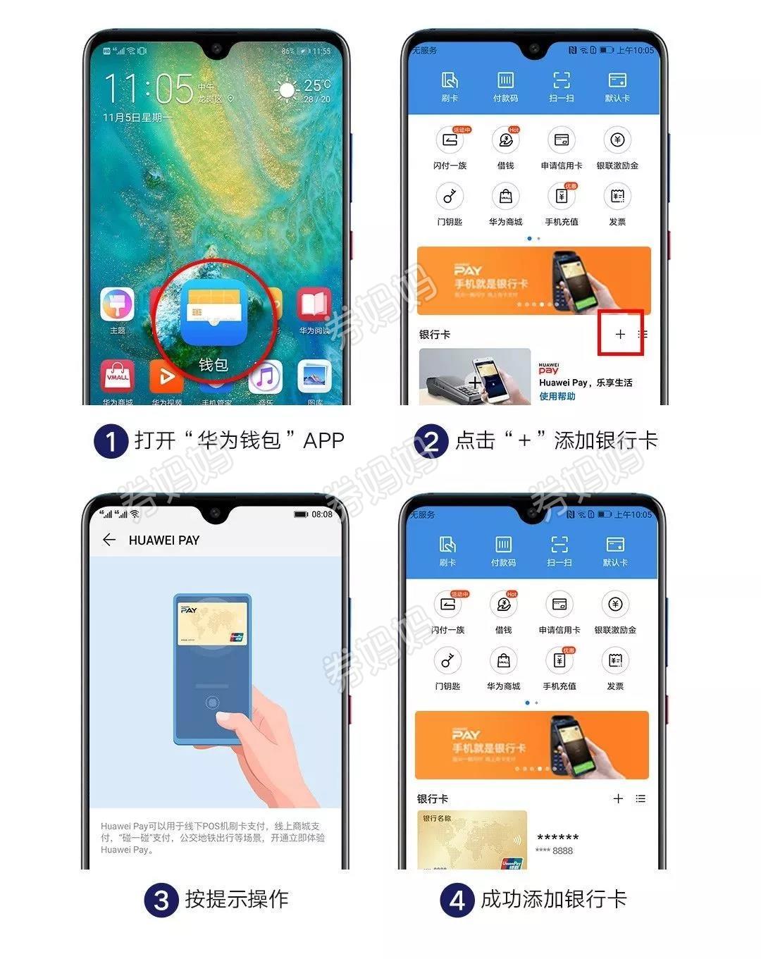 tp钱包安卓怎么下载_钱包app下载_atoken钱包安卓下载