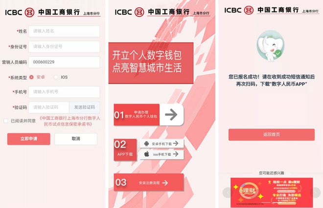 钱包转错地址可以拿回来吗_钱包转零钱通限额多少_tp钱包转钱包