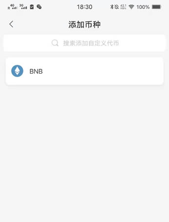 tp钱包币不见了_tp钱包找不到币_币钱包有什么用