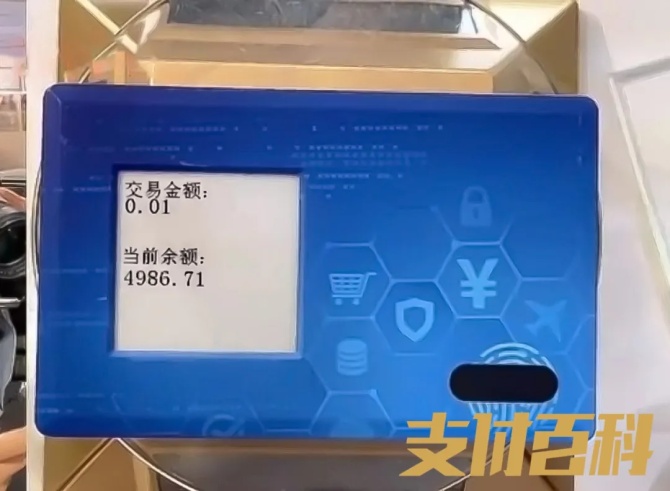 TP钱包：安全性能之王