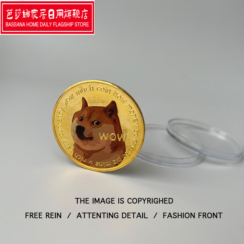 TP钱包狗狗币合约地址：大生意来袭！