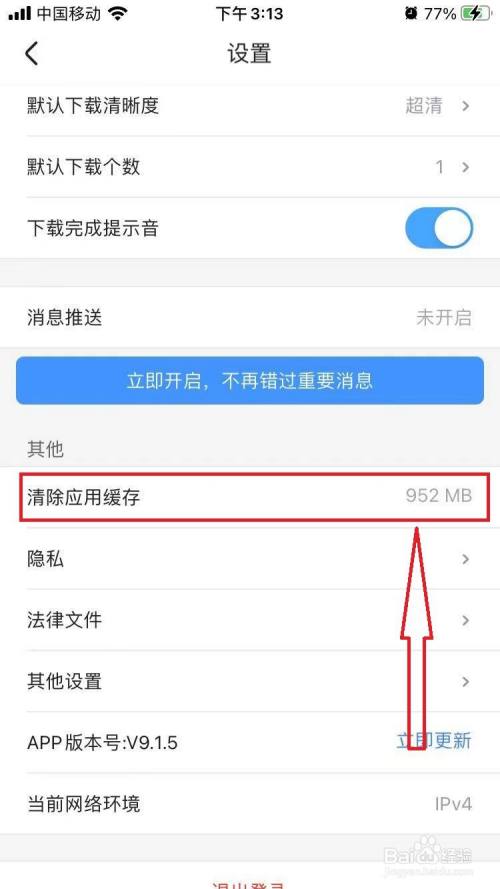 tp钱包链接打不开_tp钱包无法连接钱包_tp钱包里网页无法打开怎么办