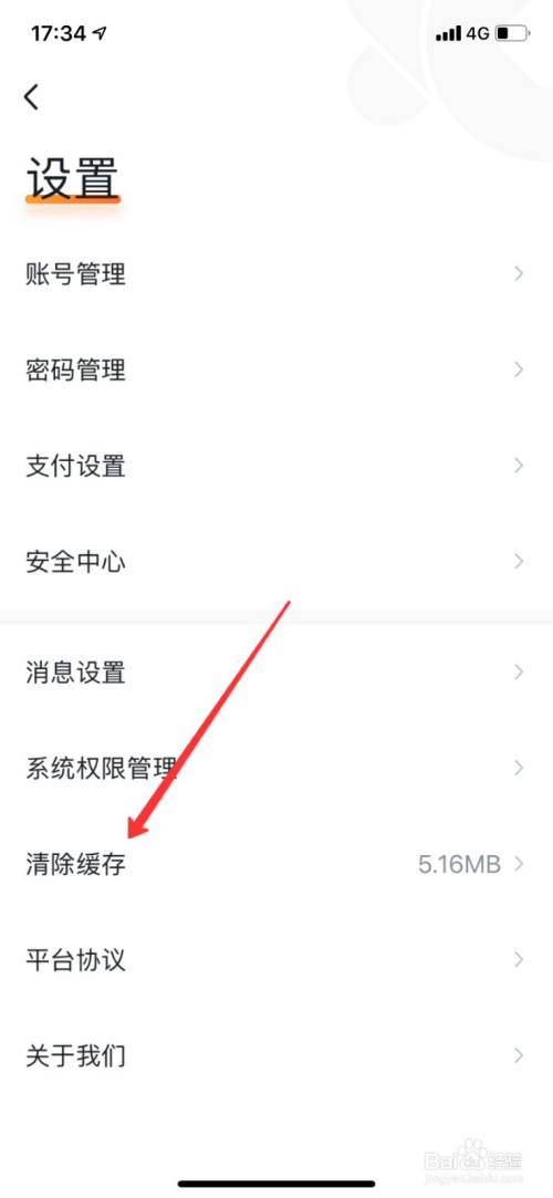 tp钱包链接打不开_tp钱包无法连接钱包_tp钱包里网页无法打开怎么办