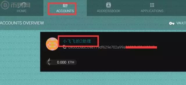 tp钱包怎么使用opensea_钱包使用什么颜色的好_钱包使用教程
