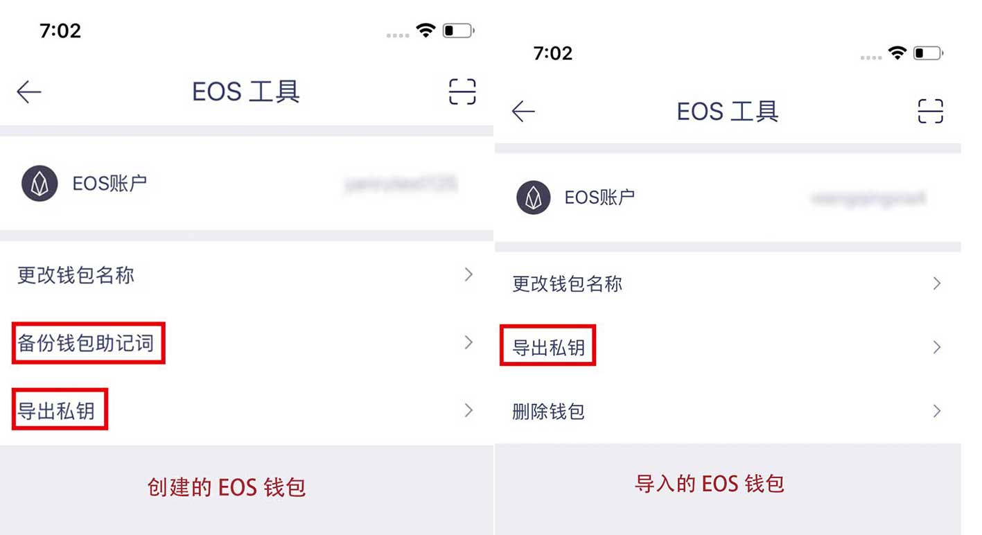 pc钱包_电脑怎么用tp钱包_tp钱包的作用