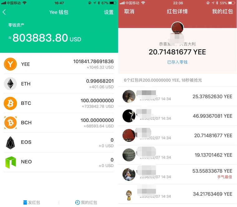 tp钱包观察钱包怎么删除_怎么添加观察钱包tp_tp添加观察钱包