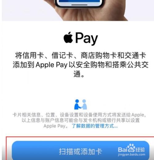 钱包删除凭证_tp钱包怎么删除_钱包删除卡片