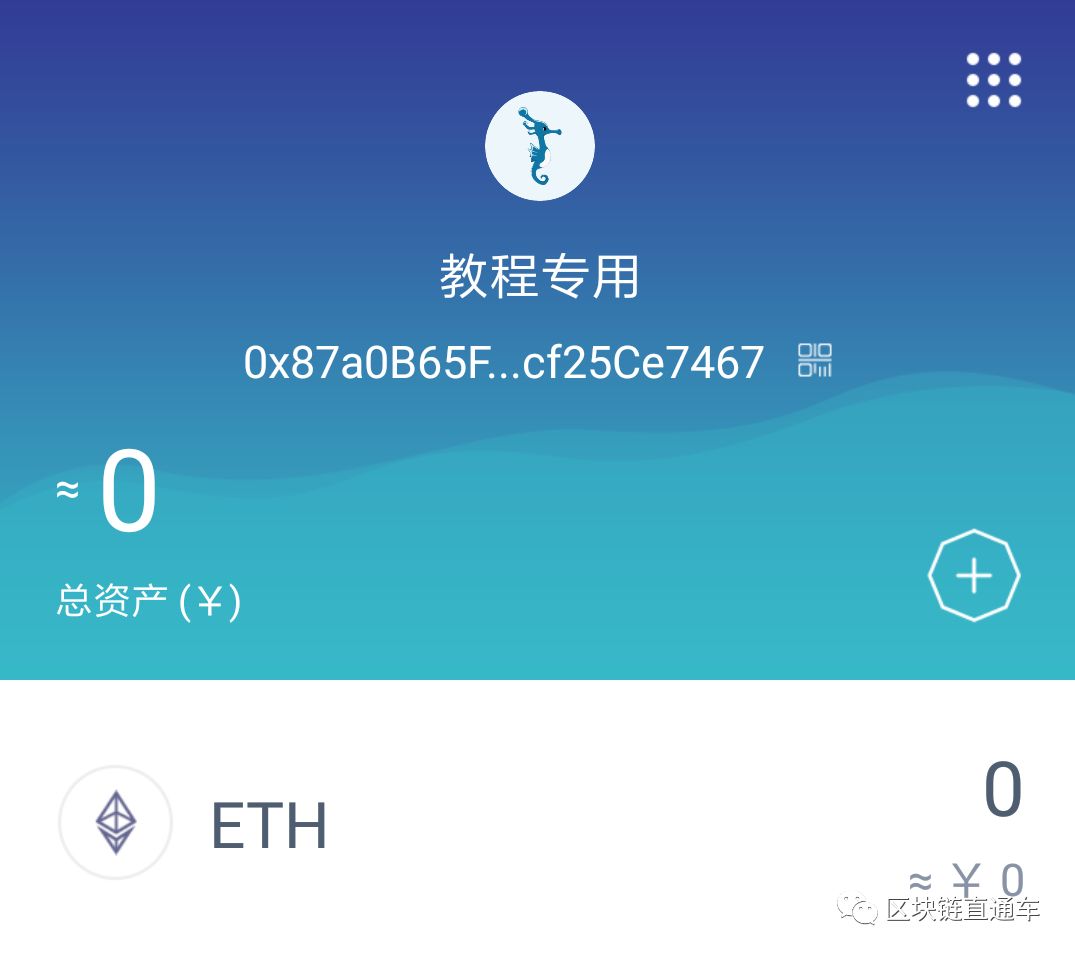 tp钱包授权usdt，操作简单易如反掌！