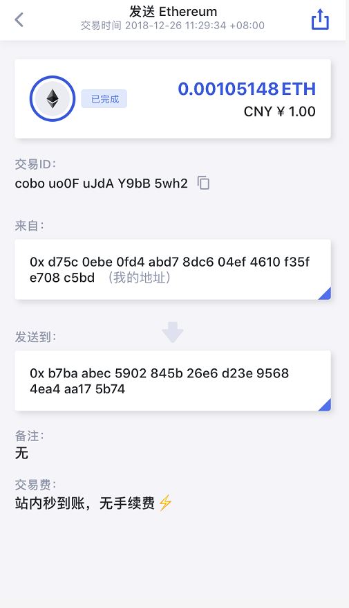 TP钱包授权被盗，资产能否找回？
