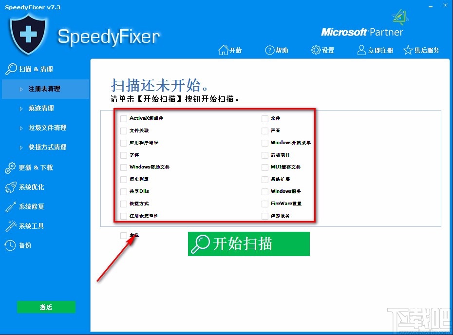 TP钱包授权清理攻略，快速解决钱包问题！