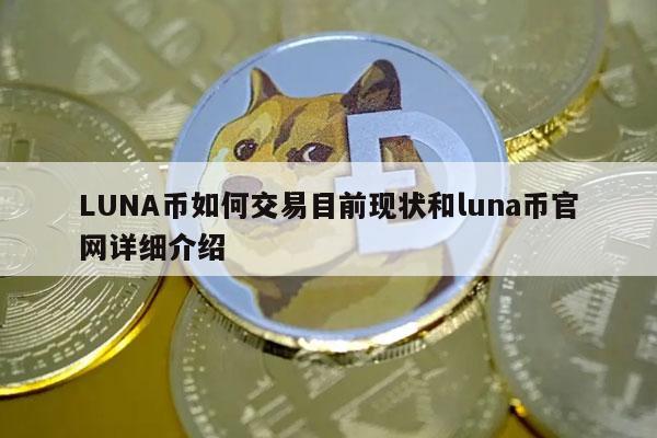 怎么把狗狗币提到tp钱包_狗狗币钱包下载_比特币钱包
