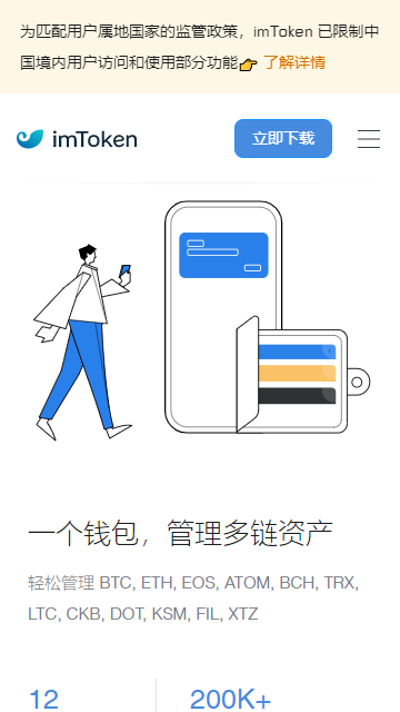 钱包名称怎么取名_tp钱包叫什么名字_钱包名字的由来