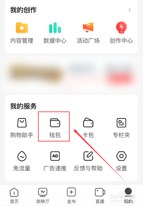 如何下载tp钱包视频_tp路由器怎么安装视频_tp路由器无线桥接视频