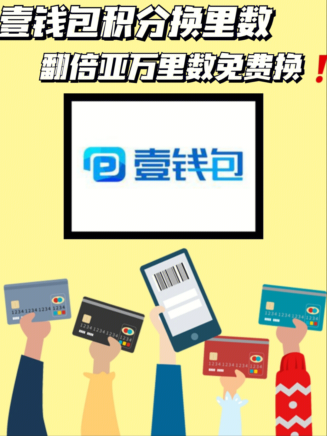TP钱包是啥_钱包是正规借款平台吗_钱包是头层牛皮好还是牛皮革好