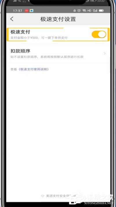 钱包授权取消后又出来_如何关闭钱包授权_tp钱包如何取消授权