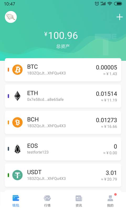 钱包买币是什么意思_tp钱包买币多久到账_钱包买pig币