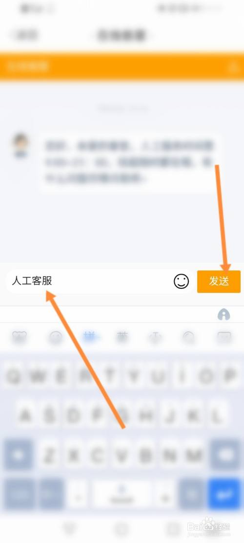 钱包的客服电话_TP钱包怎么联系客服_钱包金服客服人工服务