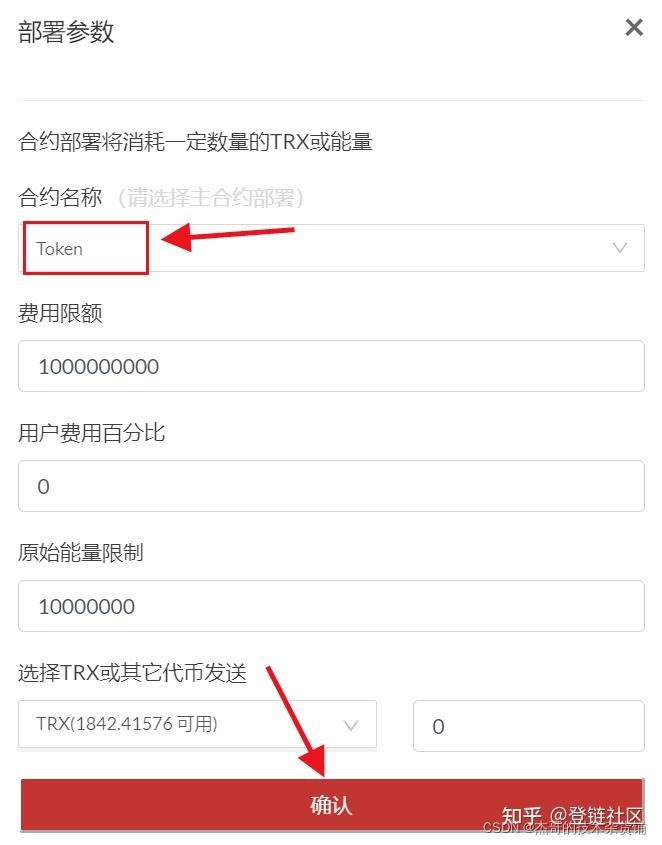 钱包授权管理系统_钱包授权管理_什么叫TP钱包授权