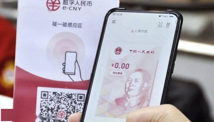钱包买币和交易所买币的区别_钱包币怎么卖_怎么在tp钱包上买币