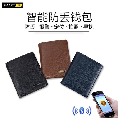 钱包改密码怎么改_改名字后驾照怎么改名_tp钱包怎么改名字