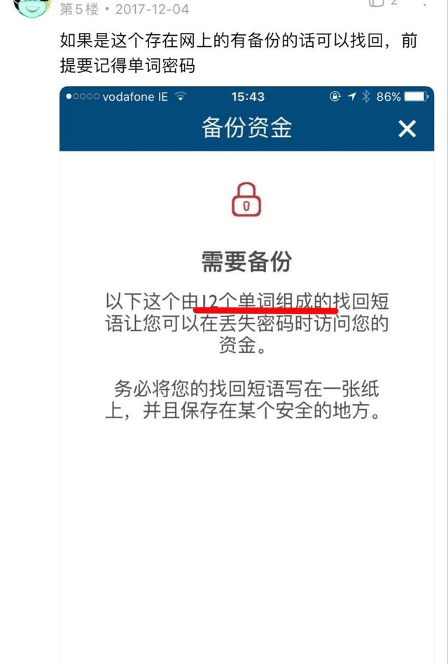 比特币汇款地址_比特币钱包地址是什么意思_tp钱包怎么转账比特币地址