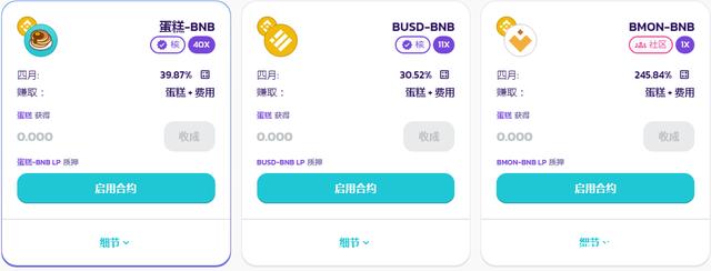tp钱包兑换教程视频_pm完美钱包兑换人民币_流量钱包兑换活动