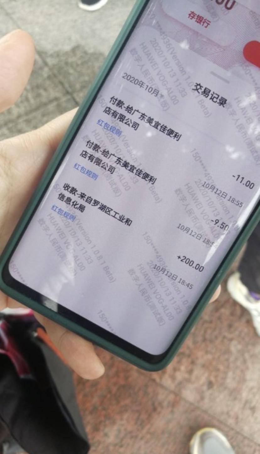tp钱包币安链转到火币_火币网钱包_火币网怎么转到okex