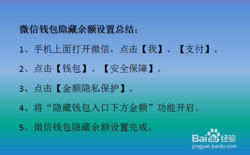钱包官网下载安装_tp钱包官网下载app_钱包官网下载imtoken