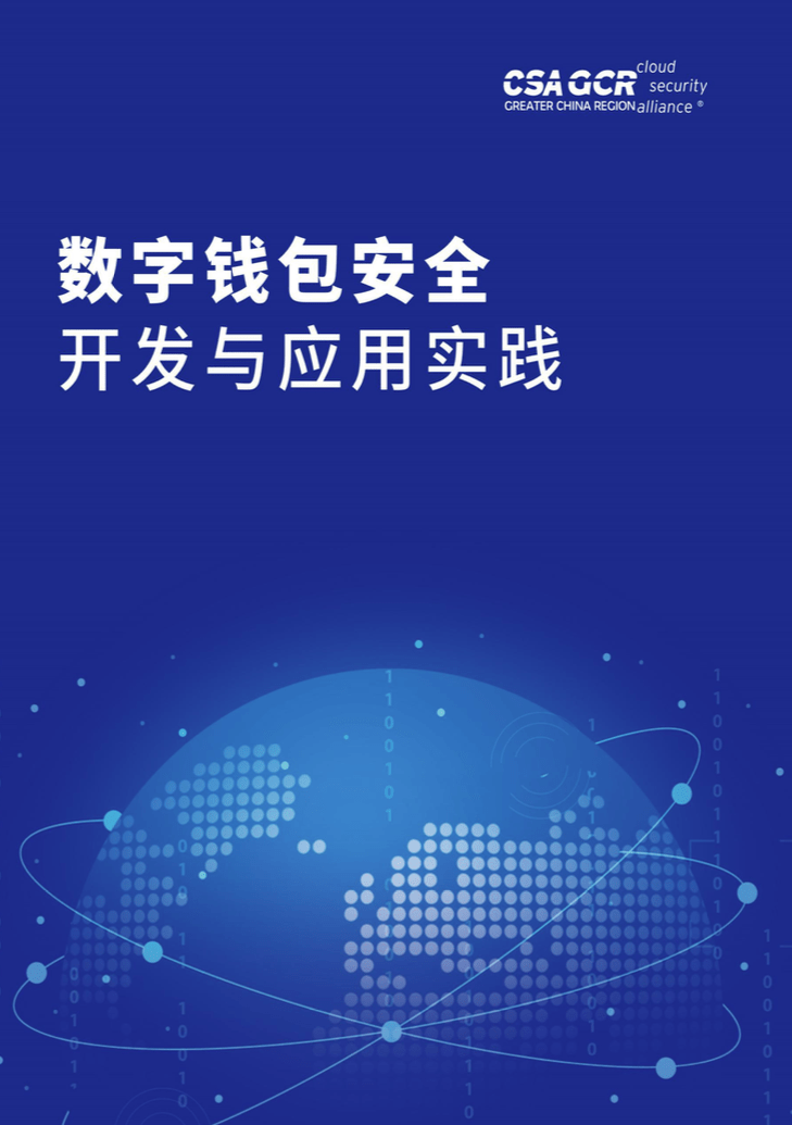 钱包官方下载_钱包官方网站_tp钱包官方网址