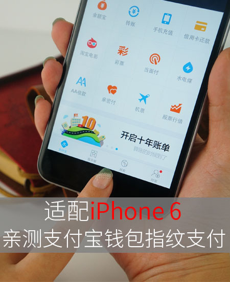 苹果tp钱包下载_钱包ios_TP钱包苹果版