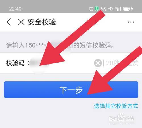 tp钱包怎么找回密码_tp钱包如何找回密码_钱包密码忘了怎么找回