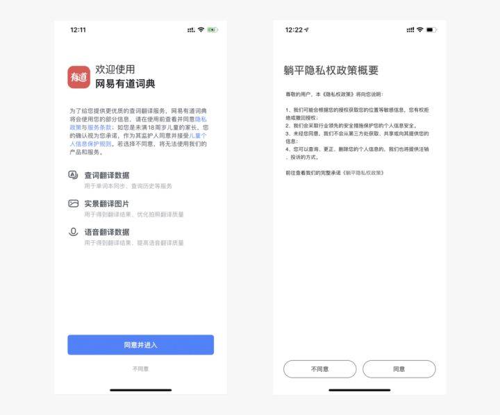 钱包授权是什么意思_钱包授权查询_怎么查看tp钱包授权