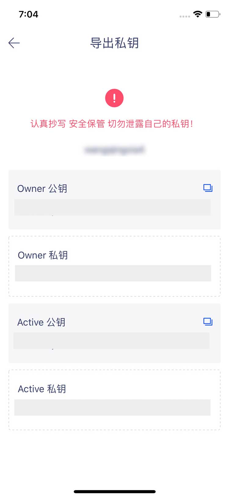 tp钱包怎么恢复_钱包恢复短语_钱包恢复余额