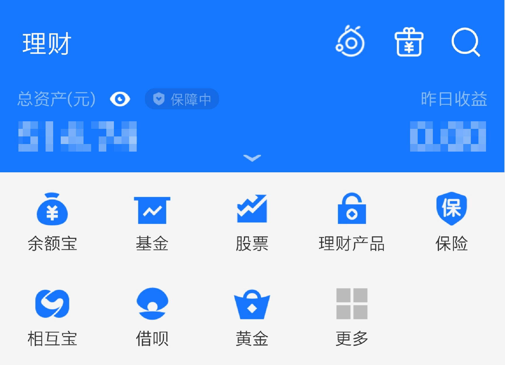 tp钱包app官方下载_小狐钱包官方下载app_钱包官方下载地址