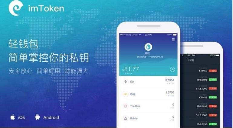 钱包记助词忘记了怎么办_tp钱包怎么通过助记词找回密码_找回钱包最准的方法
