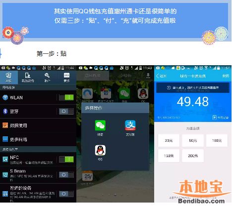 tp钱包使用教程ios_钱包ipos怎么用_钱包applepay怎么使用